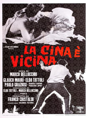 La Cina è vicina, di Marco Bellocchio, 1967
