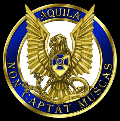 Servizio di sicurezza dell'Ucraina. SBU